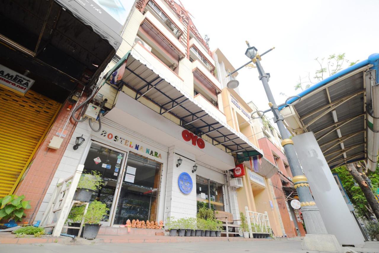 Oyo 437 Hostel Na Nara Bangkok Exterior foto